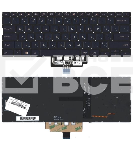 Клавиатура для ноутбука Asus ZenBook 14 UX434FA синяя с подсветкой