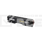 Картридж Sakura CTL-1100Y для Pantum, желтый, 700к., фото3