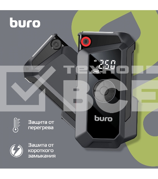 Пуско-зарядное устройство Buro SJ-K80