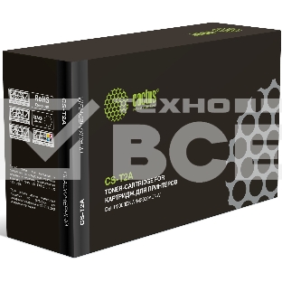 Картридж лазерный Cactus CS-T2A (T2A) черный (2000 стр.) для Deli P2000DNW/M2000ADNW