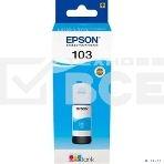 Чернила Epson 103C C13T00S24A голубой (65 мл) для Epson L3100/3110/3150, фото2