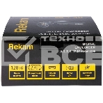 Видеокамера Rekam Allure zoom 1100 черный 10x 3