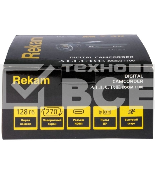 Видеокамера Rekam Allure zoom 1100 черный 10x 3