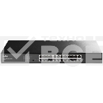 Коммутатор Cudy GS1024L (L2) 24x1Гбит/с неуправляемый, фото6
