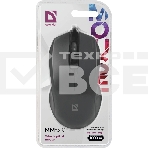 Мышь проводная Defender MM-310 черный, 1000 dpi, USB, кнопки - 3, фото11