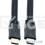 Кабель PERFEO HDMI A вилка - HDMI A вилка, плоский, ver.1.4, длина 2 м. (H1302), фото 1