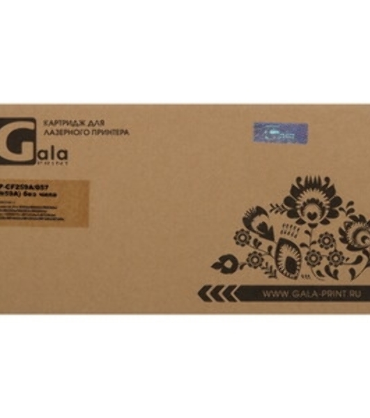 Картридж лазерный GalaPrint GP-006R01606 для принтеров Xerox WorkCentre 5945/5955 2шт по 44000 копий