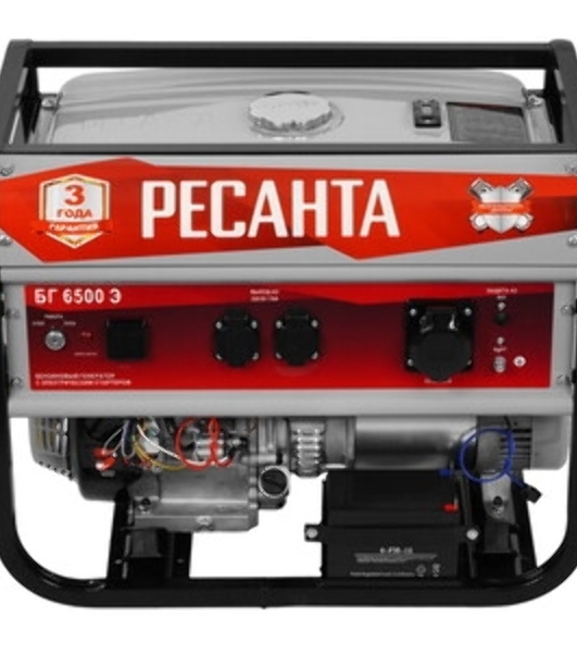 Электрогенератор бензиновый Ресанта БГ 6500 Р, 5.5 кВт, 66 дБ, 72.8 кг