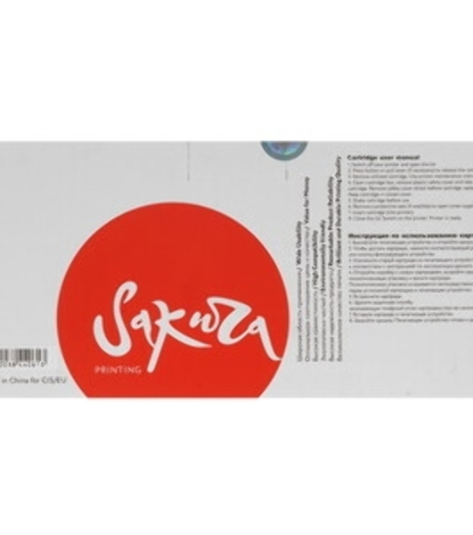 Картридж Sakura TK5150K для Kyocera Mita ECOSYS P6035cdn/M6035cidn/M6535cidn, черный, 12 000 к.