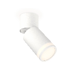 Комплект накладного поворотного светильника Ambrella light XM6312084 SWH/WH/FR белый песок/белый/белый матовый MR16 GU5.3 (A2220, C6312, N6220), фото4
