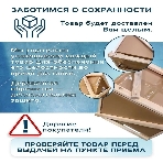 Полотенцесушитель электрический BAU E Black 41х53, черный матовый, фото13