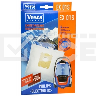 Комплект пылесборников Vesta EX 01 S Philips