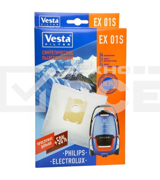 Комплект пылесборников Vesta EX 01 S Philips