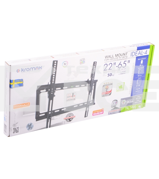 Кронштейн для телевизора Kromax IDEAL-4 черный 22