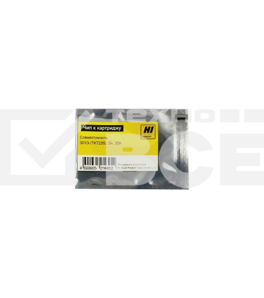 Чип к картриджу Kyocera TASKalfa 3010i I (Hi-Black) new, 35k, TK-7205