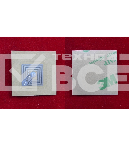 Чип ELP для Kyocera TASKalfa 3050ci/3550ci (TK8305C) Cyan 15K (Китай)