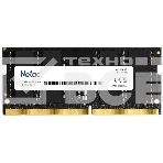 Оперативная память NETAC Basic, DDR4, 8GB (1x8GB), 3200MHz, CL22, SO-DIMM, фото 1