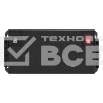Аккумуляторная батарея ExeGate DT 1265 (12V 65Ah, под болт М6), фото9