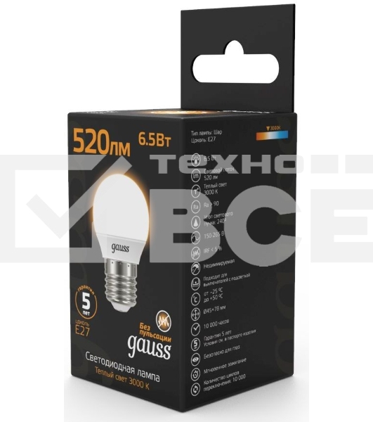 Лампа светодиодная Gauss Black 6.5Вт цок.:E27 шар 220B 3000K св.свеч.бел.теп. G45 (упак.:10шт) (105102107)