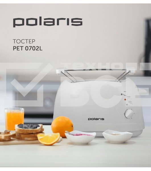 Тостер Polaris PET 0702L 750Вт белый