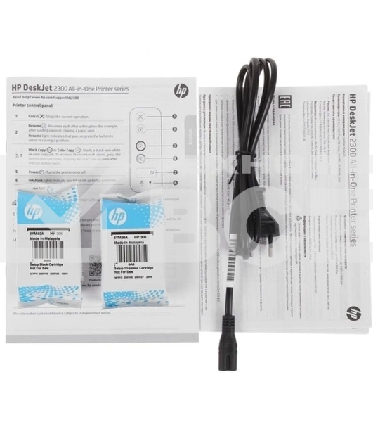 МФУ струйный HP DeskJet 2320 (7WN42B), A4, цветной, печ. до 7.5 стр/мин. (ч/б) до 5.5 стр/мин. (цвет), 1200 x 1200 dpi (ч/б) 4800 x 1200 dpi (цвет), USB