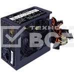 Блок питания HIPER HPP-600 (ATX 2.31, 600W, Active PFC, 120mm fan, черный) BOX, фото8