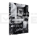 Материнская плата ASUS PRIME Z790-P, LGA 1700, Intel Z790, 4xDDR5, 4xSATA, 3xM.2 PCIe 4.0 x4, 1xPCIe 5.0 x16, 3xPCIe x4, 1xPCIe x1, 1xHDMI, 1xDP, 1xUSB-C 3.2 Gen 2x2, 1xUSB 3.2 Gen 2, 2xUSB 3.2 Gen 1, 4xUSB 2.0, 1x 2.5Gb LAN, 3x3.5 мм, 7.1, ATX, фото3