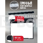 Экран для проектора S'OK Athena SGPSMS-323x201UHD-BK на тросах с электроприводом, ПВХ+, черн, фото3