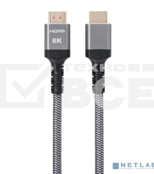 Кабель HDMI 19M/M,ver. 2.1 8KX60Hz (Econom) оплетка 2m iOpen ACG859A-2.0