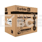 Компьютерный корпус Minitower ExeGate i3 SEA (mATX, БП 850NPX, 2*USB+1*USB 3.0, HD аудио, черный, 1 вент. 12см с RGB подсветкой, передняя и боковая панели - закаленное стекло), фото2