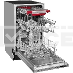 Встраиваемая посудомоечная машина Kuppersberg GLM 4537 Узкая, Полностью встраиваемая, ширина 45 см, 10 комплектов, луч на полу, 3 корзины,  6 программ, 6 температурных режимов , загрузка 1/2, А++, фото2