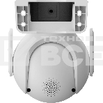 Камера видеонаблюдения IP Dahua DH-IPC-P5BP-PV-0360B Wi-Fi 3.6-3.6мм цв. корп.:белый, фото8