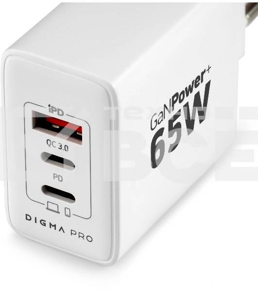 Сетевое зарядное устройство Digma Pro DPW6B 65W 3.25A (PD+QC) 2хUSB-C/USB-A универсальное белый (DPW6B5GX12WH)
