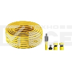 Комплект для полива Профи Плюс (шланг ПВХ 3-слойный армированный 3/4' 25м, коннекторы, адаптер, распылитель) ЧЕТЫРЕ СЕЗОНА, фото 1