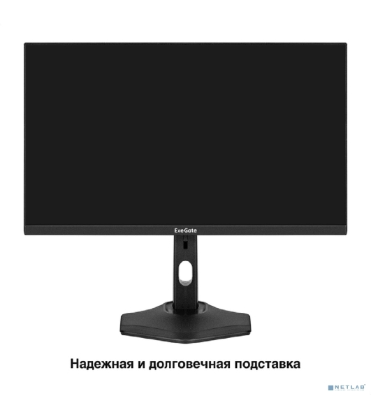 Монитор 23.8' ExeGate ProSmart EZ2400C IPS 1920x1080, 75 Гц, 3 мс, 16:9, 250 кд/м², VGA, HDMI 2.0, DP 1.2, USB, 3.5 Jack, динамики (2x3 Вт), FreeSync, черный