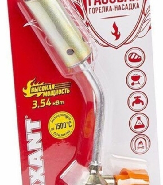 Газовая горелка-насадка Rexant GT-17 (механическая с регулятором)
