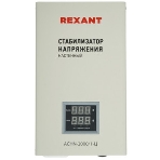 Стабилизатор напряжения настенный Rexant АСНN-2000/1-Ц, фото8