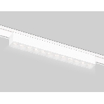 Светильник трековый светодиодный GV1407 WH белый IP20 12W 4200K 48V 24° 230*26*24, фото3