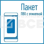 Табличка ПВХ эвакуационный знак «Направляющая стрелка» 200х200 мм Rexant, фото2