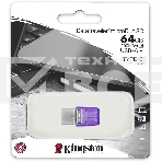 Флеш диск Kingston USB3.2 64GB DTDUO3CG3/64GB, фото7