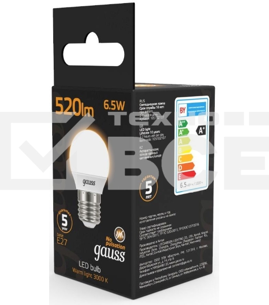Лампа светодиодная Gauss Black 6.5Вт цок.:E27 шар 220B 3000K св.свеч.бел.теп. G45 (упак.:10шт) (105102107)