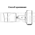 Монтажная коробка Dahua для уличных видеокамер серии HFWxxS; Размеры:90x34мм Water-proof Junction Box PFA134, фото9