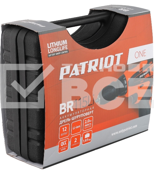 Дрель-шуруповерт Patriot BR 115Li, Аккумуляторная, 16В, 2 АКБ, Кейс