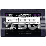 Блок питания HIPER HPP-600 (ATX 2.31, 600W, Active PFC, 120mm fan, черный) BOX, фото6