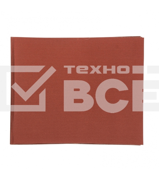 Шлифлист на бумажной основе, P 1500, 230 х 280 мм, 10 шт., влагостойкий Сибртех