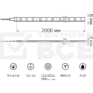 Лента светодиодная Basic Gauss 12V 9,6W/m 624lm/m 4000K IP20 LED 2m 1/100