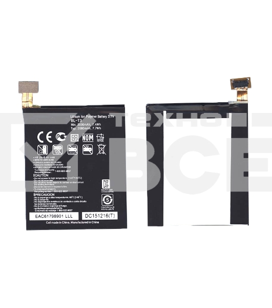 Аккумуляторная батарея BL-T3 для LG P895 Optimus VU