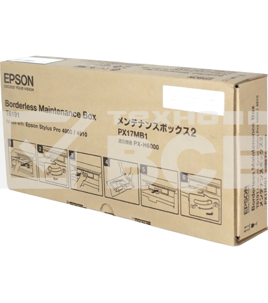 Расходные материалы EPSON C13T619100 Stylus Pro 4900 Borderless Maintenance box