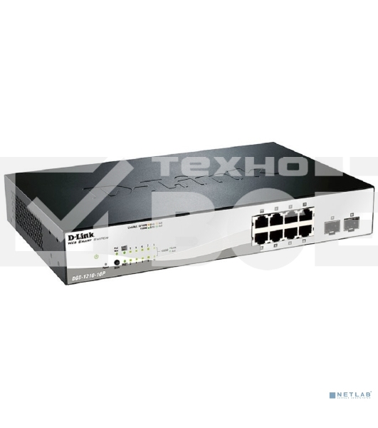 Коммутатор D-Link DGS-1210-10P/F3A 8G управляемый