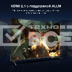 Телевизор  Hyundai 75
